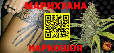 винт Новокубанск
