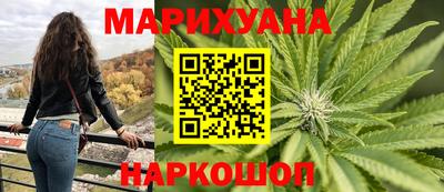 винт Новокубанск