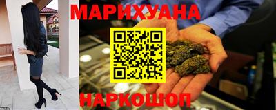 MESCALINE Новодвинск