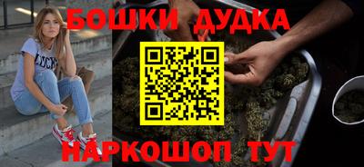 винт Новокубанск