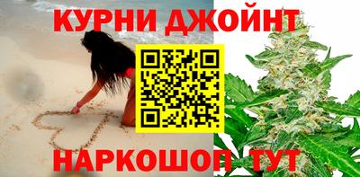 винт Новокубанск
