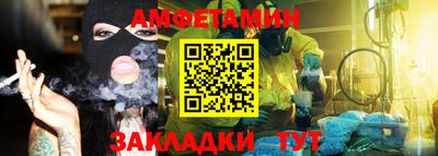 ГАЛЛЮЦИНОГЕННЫЕ ГРИБЫ Обнинск