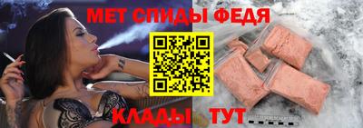 тгк Обь