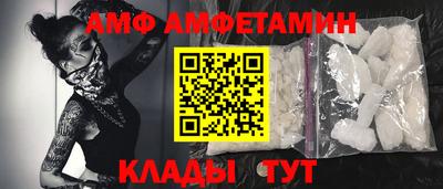 MESCALINE Новодвинск