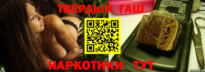 винт Новокубанск