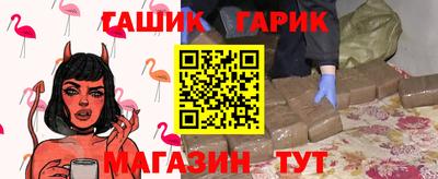 MESCALINE Новодвинск